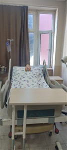 YAŞLI BAKIMI PROGRAMI TEKNİK ODA VE UYGULAMALARI